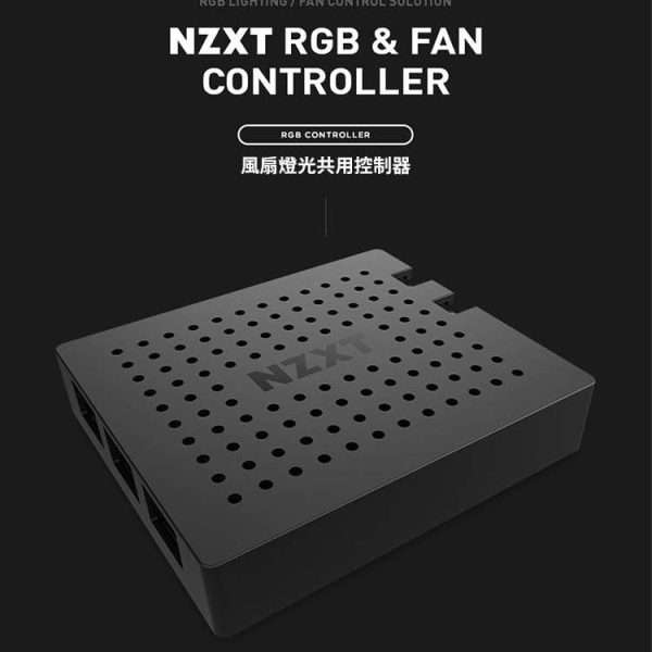 NZXT RGB and Fan Controller