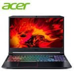 acer nitro 5 amd ryzen 5600h