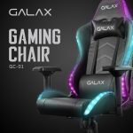 GALAX Gaming Chair (GC-01) RGB