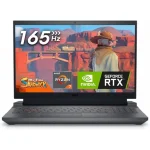 Dell G15 Laptop with Ryzen 7 7840HS RTX 4060 8GB - Bigbyte
