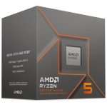 AMD Ryzen 5 8500G Desktop Processor