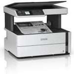 Epson M2170 3-in-1 Printer