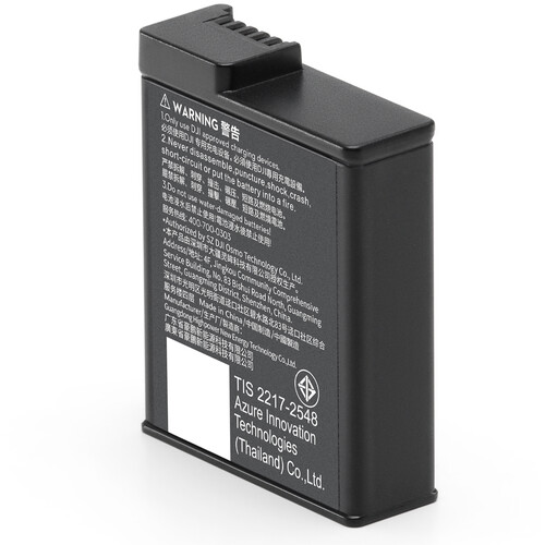 DJI Extreme Battery Plus for Osmo Action 5