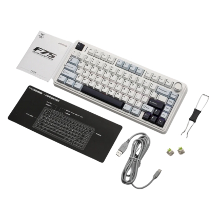 Gradient Grey Aula F75 MAX mechanical keyboard.