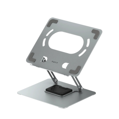 Havit ST7411 Adjustable Laptop Holder