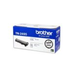 Brother DR-2405 Drum Unit