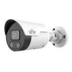 UNV 2MP Color Hunter Bullet Camera