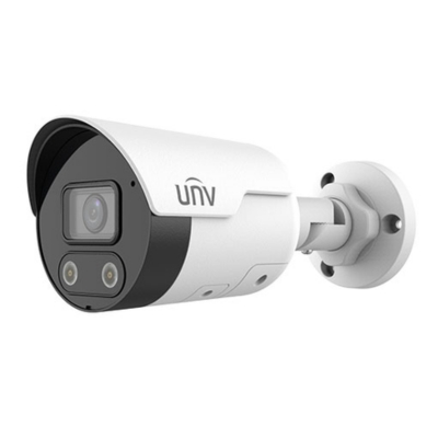 UNV 2MP Color Hunter Bullet Camera