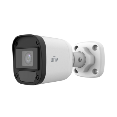 UNV 5MP HD Bullet Camera