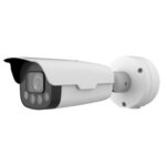 UNIVIEW 2MP ANPR Bullet Camera 