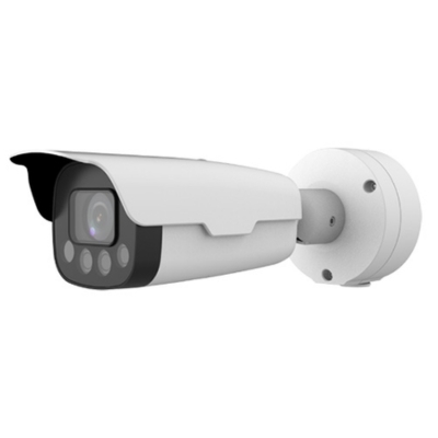 UNIVIEW 2MP ANPR Bullet Camera 