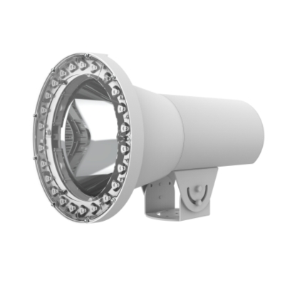 UNIVIEW LED White Light Strobe Illuminator 