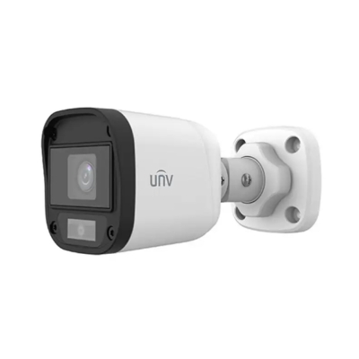 UNV 5MP Color Hunter Bullet Camera
