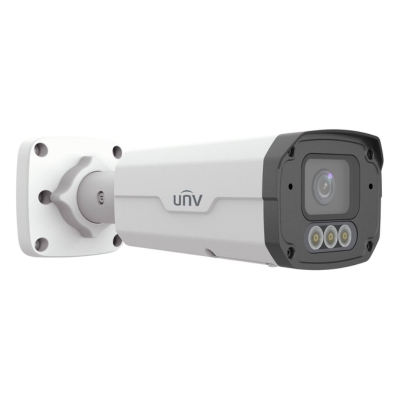 UNV IPC2324SE-ADZK-WL-I0 4MP AI varifocal Color Hunter bullet camera featuring advanced AI analytics, low-light Color Hunter imaging, and professional surveillance capabilities