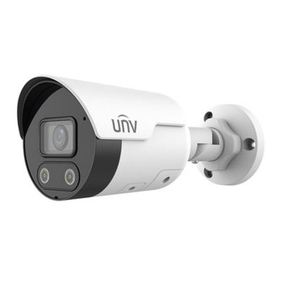 UNV 4MP Color Hunter Bullet Camera