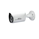 ZKTeco 5MP AHD Bullet Camera 