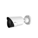 ZKTeco BL-855 IP camera with WDR
