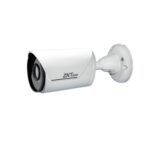 ZKTeco PoE 5MP Bullet IP Security Camera