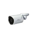 ZKTeco PoE Bullet IP Security Camera
