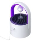 Baseus Star Mosquito Killing Lamp