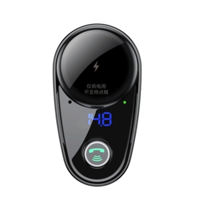 Baseus Locomotive Bluetooth MP3 Vehicle Charger (CCALL-RH01) in black, designed for in-car charging and wireless music streaming via Bluetooth.