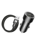 Baseus Small Screw Dual-USB Car Charger 