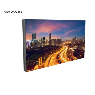 UNIVIEW 55″ Ultra-Narrow Bezel LCD Video Wall
