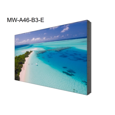UNIVIEW 46″ Ultra-Narrow Bezel LCD Video Wall
