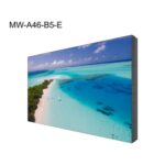 UNIVIEW 46″ Ultra-Thin Bezel LCD Video Wall