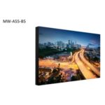 UNIVIEW 55″ Ultra-Thin Bezel LCD Video Wall