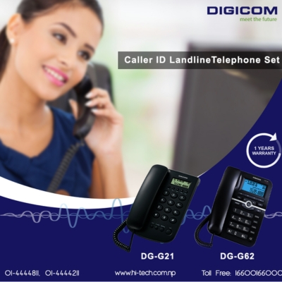 Digicom DG-G21 caller ID telephone with LCD display designed for clear viewing of incoming call information.