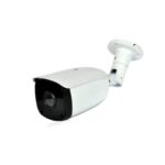 CCTV BULLET CAMERA AHD 2MP/3.6 MM DIGICOM 