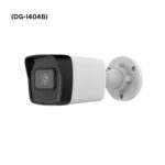 Digicom 4MP IP Bullet CCTV Camera 