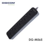Digicom 5-Socket Power Strip 2M