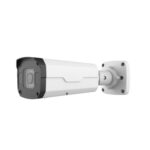 Digicom adjustable lens 2MP IP CCTV camera.